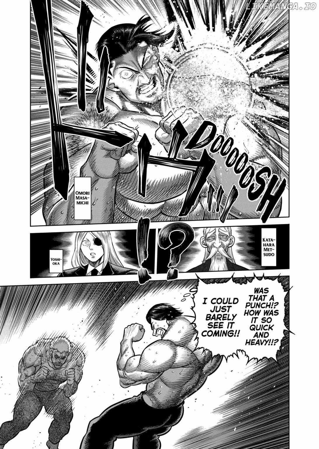 Kengan Omega Chapter 310 7